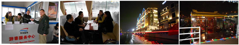 �人�����⳵&mdash;���Ӻ�������ͼƬ