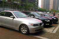 �人�����⳵���人�⳵��˾�����������ӡ�