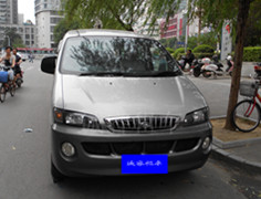 �人�����⳵7&mdash;&mdash;11���������