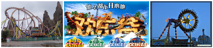 �人�⳵��˾�人���ֹȽ���