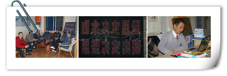 �人�⳵��˾�������һ�����ܻ�ʵ��ͼƬ