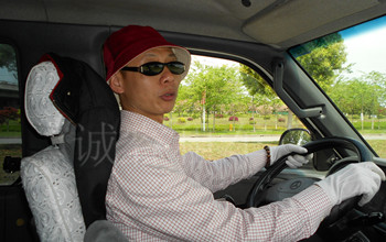 �人�����⳵������������������и�Լ�ᡷ&mdash;��װ����