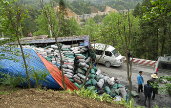 �人�����⳵����������Һ������и�Լ�ᡷ&mdash;����